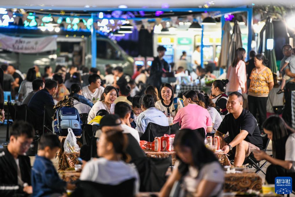 天下现金九州网址